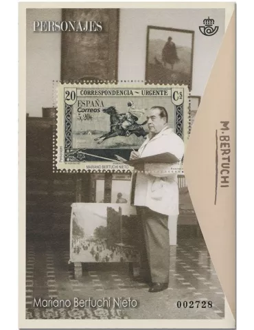 n° F5045 - Timbre ESPAGNE Poste