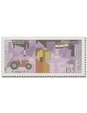 n° 1621 - Timbre SYRIE Poste