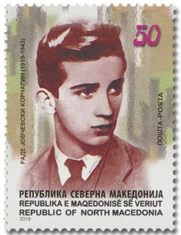 n° 819 - Timbre MACEDOINE Poste