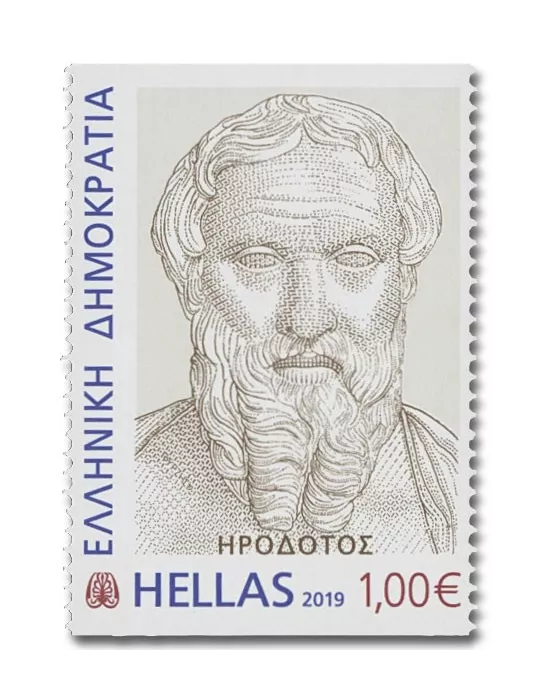 n° 2955a/2959a - Timbre GRECE Poste