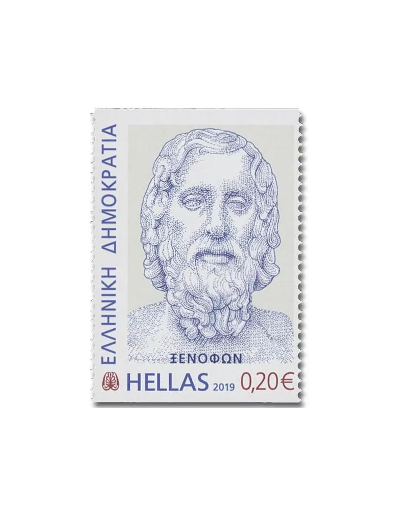 n° 2955a/2959a - Timbre GRECE Poste