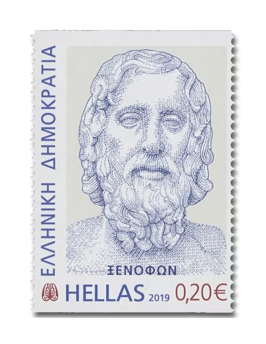 n° 2955a/2959a - Timbre GRECE Poste