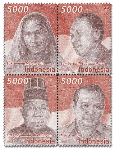 n° 2909/2912 - Timbre INDONESIE Poste