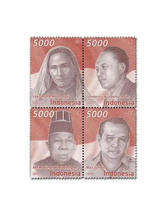 n° 2909/2912 - Timbre INDONESIE Poste