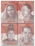 n° 2909/2912 - Timbre INDONESIE Poste