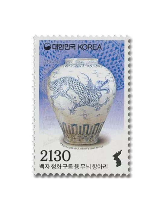 n° 3100 - Timbre COREE DU SUD Poste