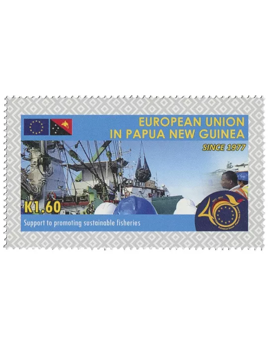 n° 1745/1748 - Timbre PAPOUASIE ET NOUVELLE-GUINEE Poste