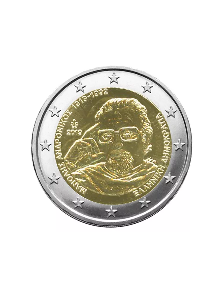 2 EURO COMMEMORATIVE 2019 : GRECE (100 ans de Manolis Andronikos)