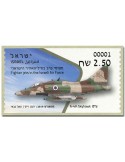 n° 132 - Timbre ISRAEL Timbres de distributeurs