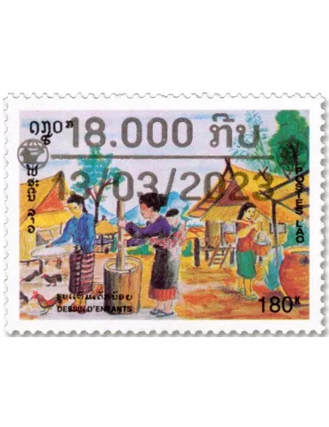 n° 1244JA/1244MA - Timbre LAOS Poste