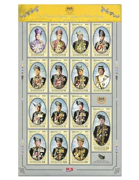 n° 220 - Timbre MALAYSIA Blocs et feuillets