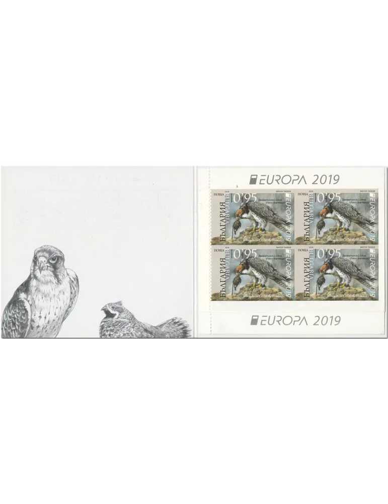 n° C4549a - Timbre BULGARIE Carnets