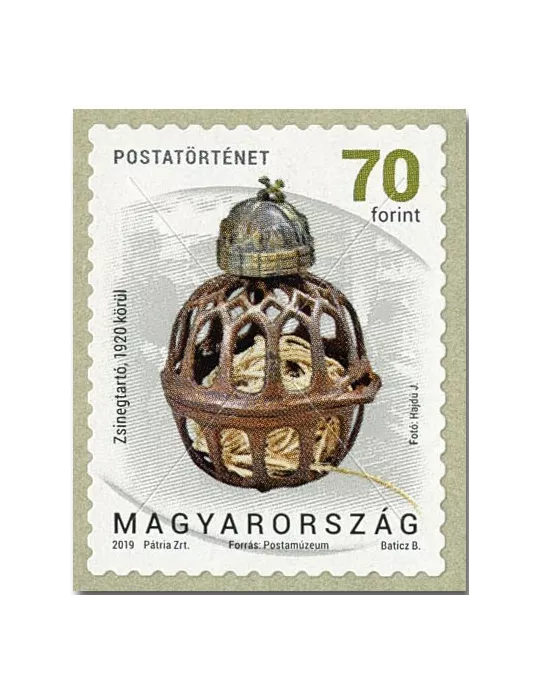 n° 4742/4747 - Timbre HONGRIE Poste