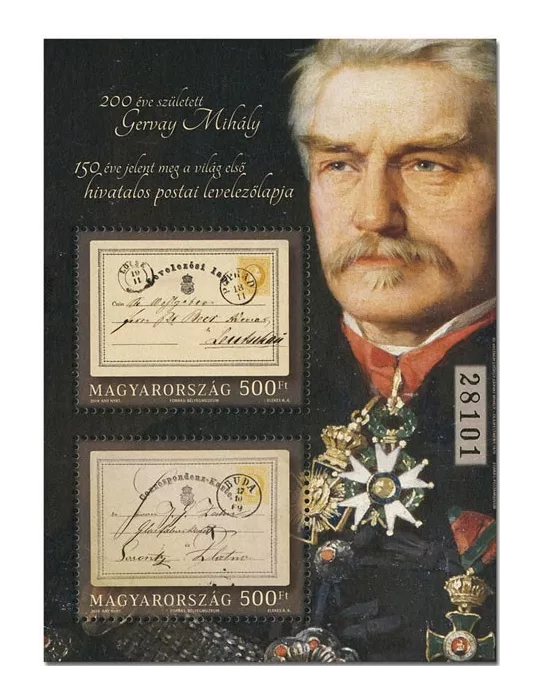 n° 418 - Timbre HONGRIE Blocs et feuillets