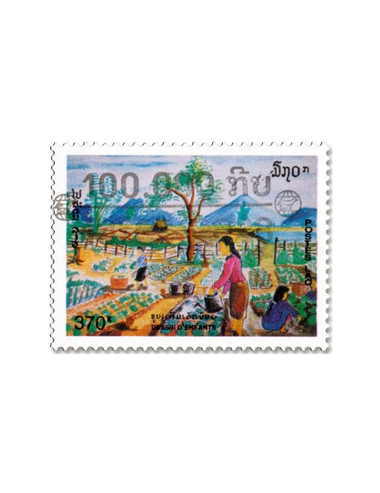 n° 1244JA/1244MA - Timbre LAOS Poste