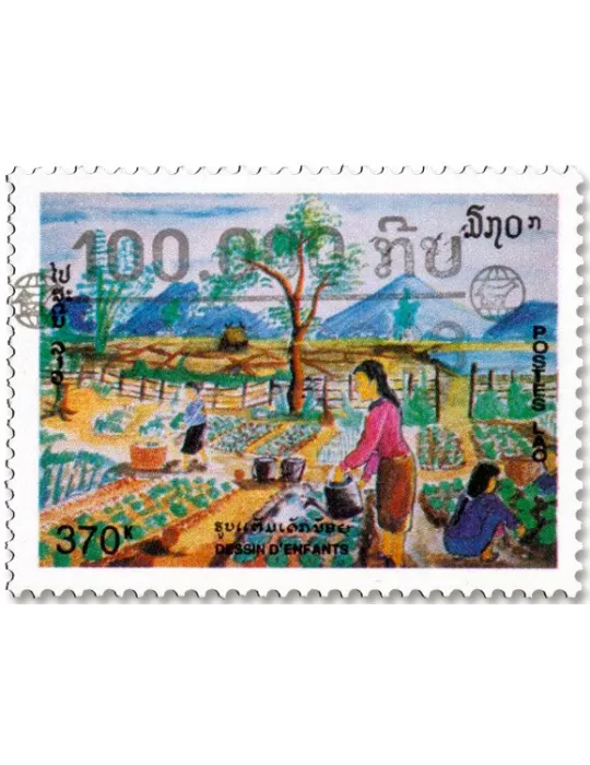 n° 1244JA/1244MA - Timbre LAOS Poste