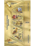 n° 109 - Timbre KAZAKHSTAN Blocs et feuillets