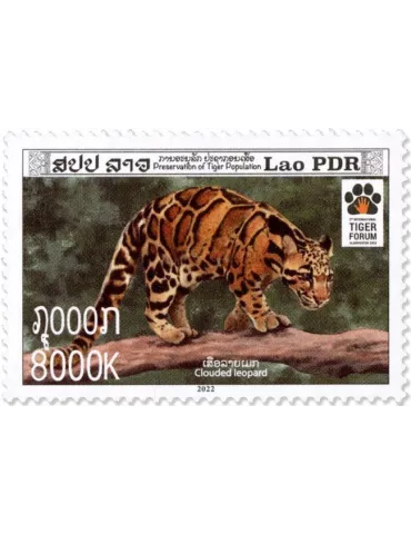 n° 1931/1932 - Timbre LAOS Poste