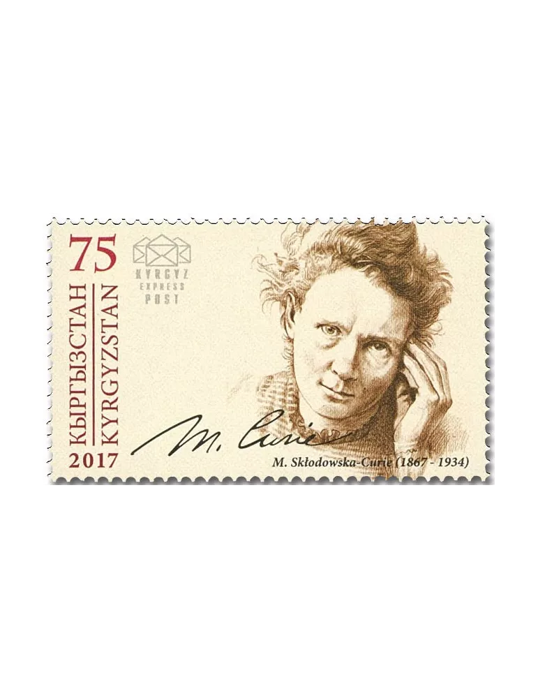 n° 68/72 - Timbre KIRGHIZISTAN (Kyrgyz Express Post) Poste