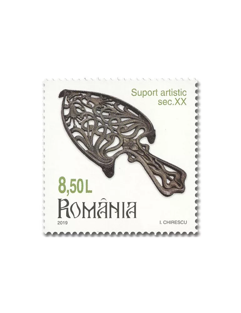 n° 6412/6417 - Timbre ROUMANIE Poste