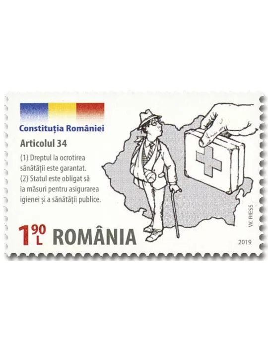 n° 6418/6426 - Timbre ROUMANIE Poste