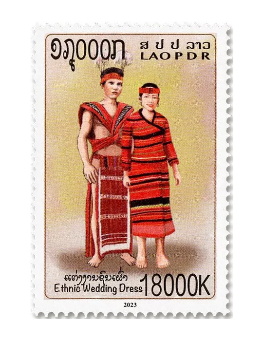 n° 1936/1938 - Timbre LAOS Poste