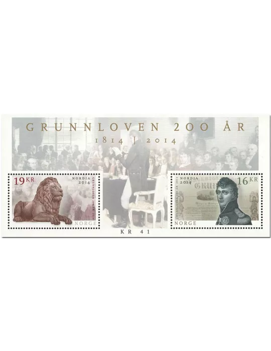 n° F1811A - Timbre NORVEGE Poste