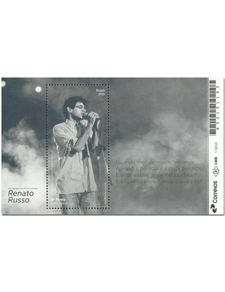 n° 188 - Timbre BRESIL Blocs et feuillets