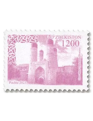 n° 1360/1361 - Timbre OUZBEKISTAN Poste