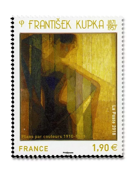 FRANCE : Série Artistique (2018)
