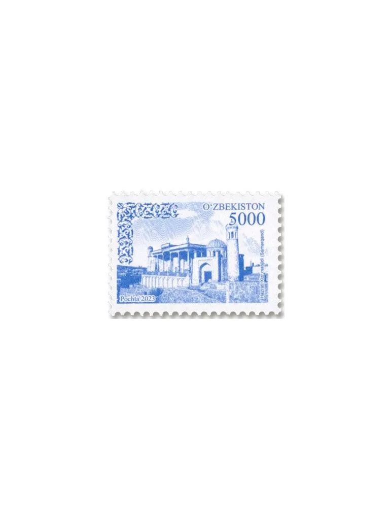 n° 1360/1361 - Timbre OUZBEKISTAN Poste