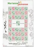 n° F4774B - Timbre France Poste