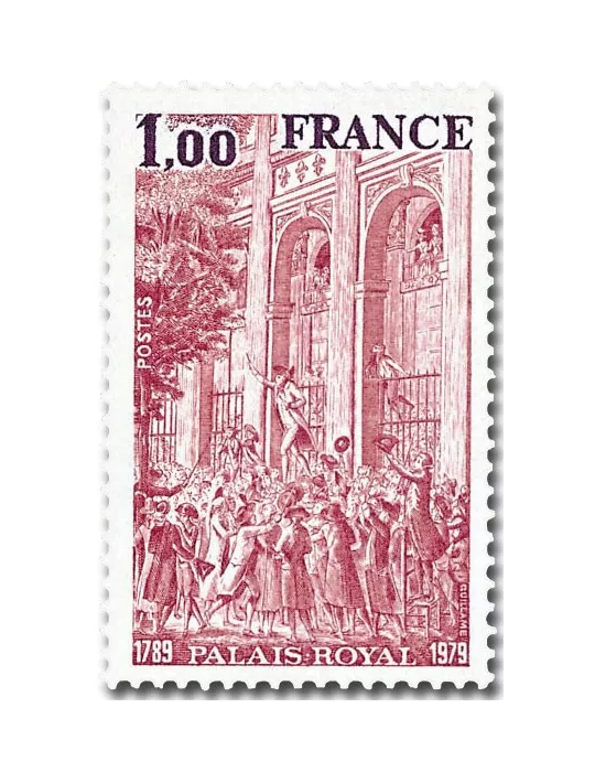 n° 2049 - Timbre France Poste