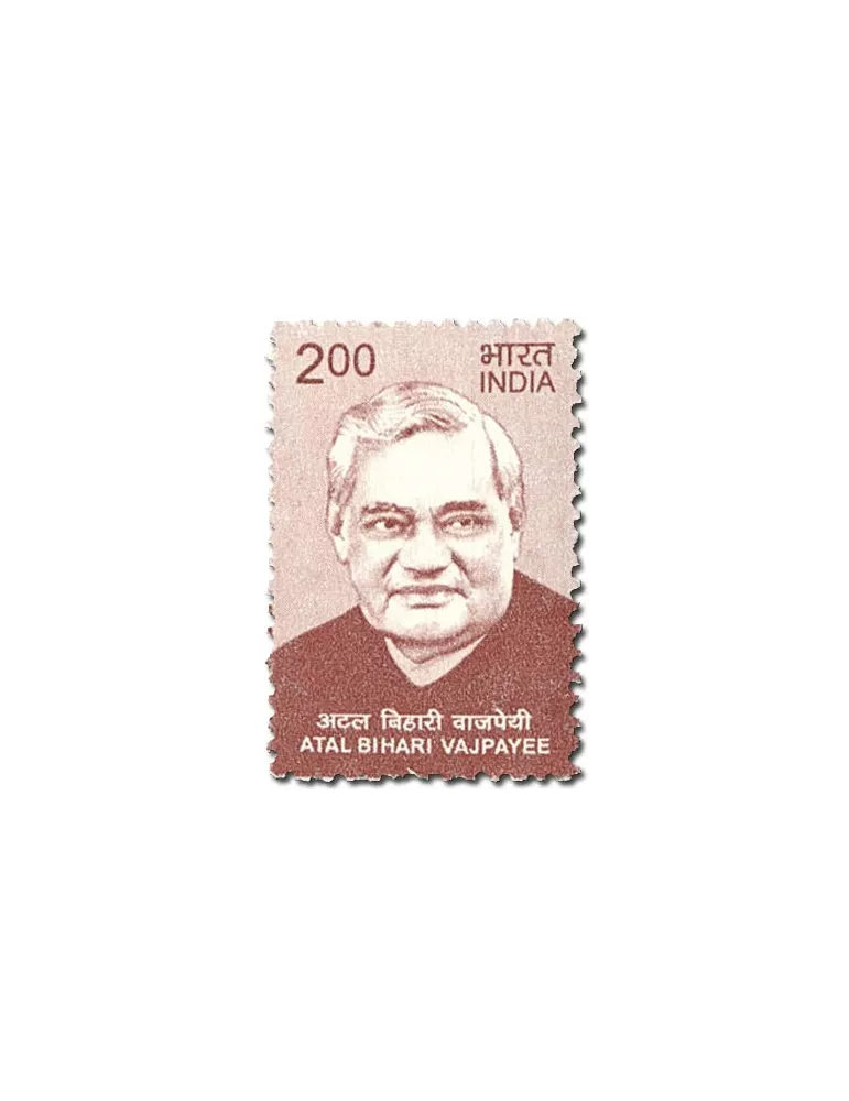 n° 3168A - Timbre INDE Poste