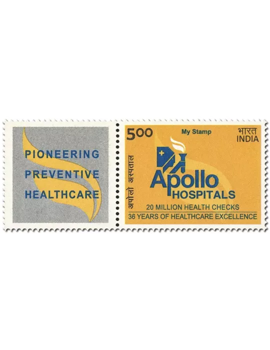 n° 3197 - Timbre INDE Poste