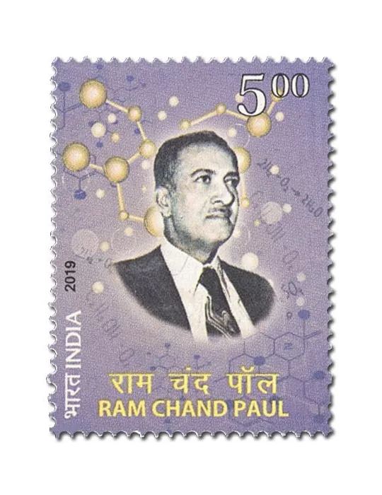 n° 3201 - Timbre INDE Poste