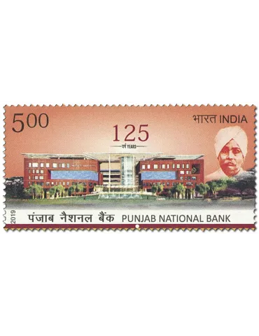 n° 3204 - Timbre INDE Poste