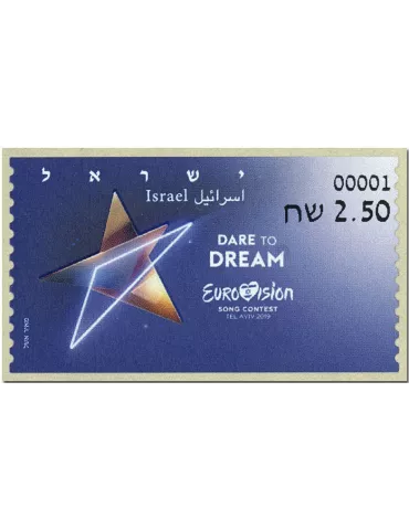 n° 134 - Timbre ISRAEL Timbres de distributeurs