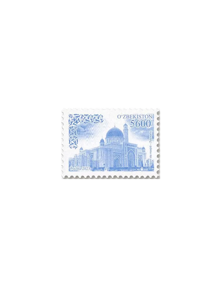 n° 1376/1378 - Timbre OUZBEKISTAN Poste
