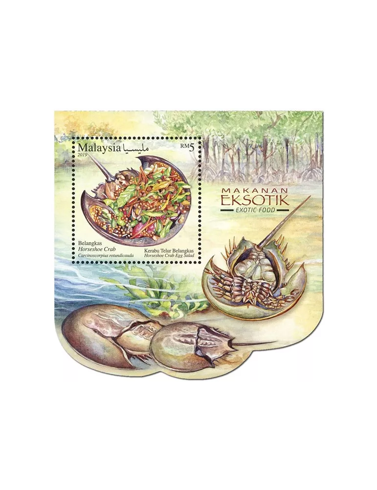 n° 244 - Timbre MALAYSIA Blocs et feuillets