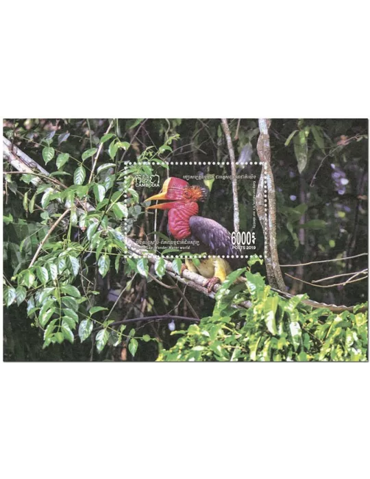 n° 235/236 - Timbre CAMBODGE Blocs et feuillets