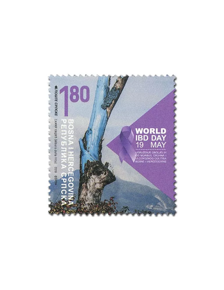 n° 717 - Timbre REPUBLIQUE SERBE (DE BOSNIE) Poste