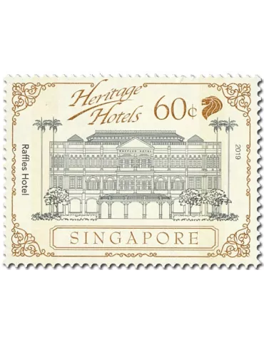 n° 2317/2321 - Timbre SINGAPOUR Poste 2