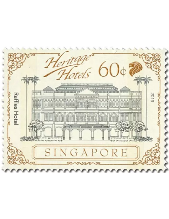 n° 2317/2321 - Timbre SINGAPOUR Poste