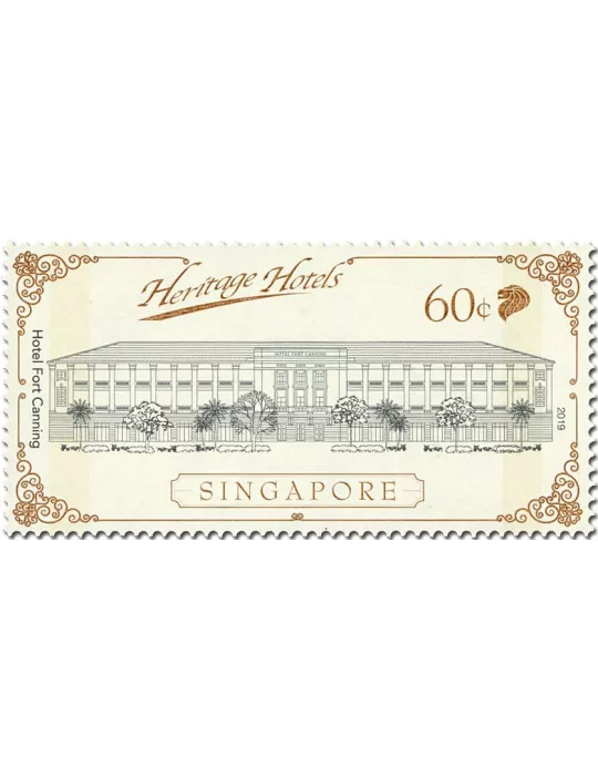 n° 2317/2321 - Timbre SINGAPOUR Poste