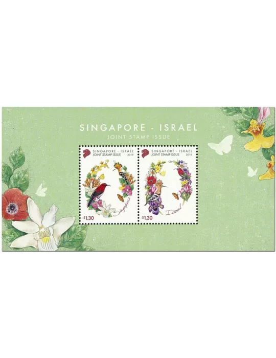 n° 206 - Timbre SINGAPOUR Blocs et feuillets