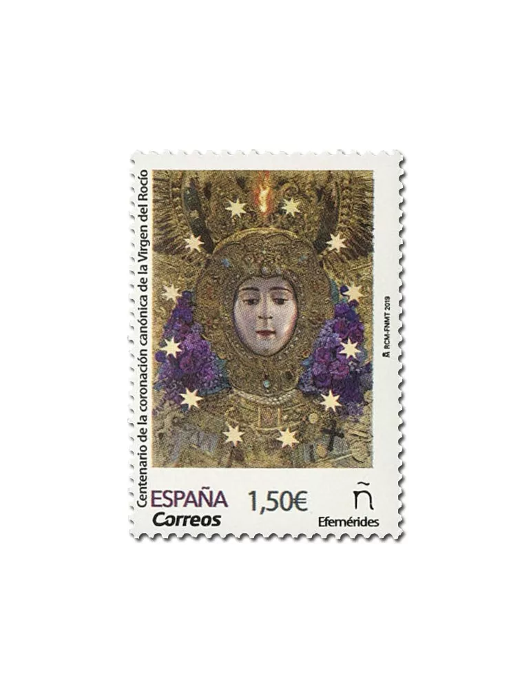 n° 5063 - Timbre ESPAGNE Poste