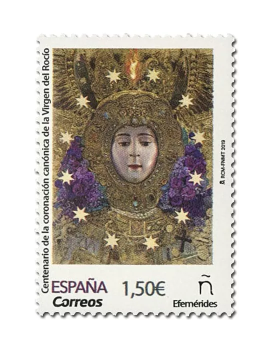 n° 5063 - Timbre ESPAGNE Poste
