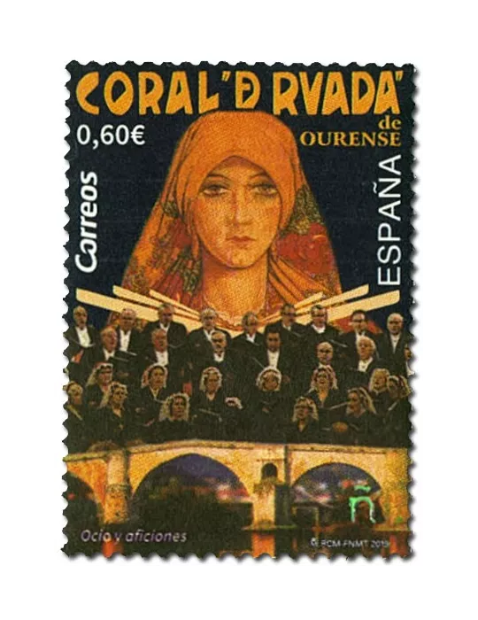 n° 5069 - Timbre ESPAGNE Poste