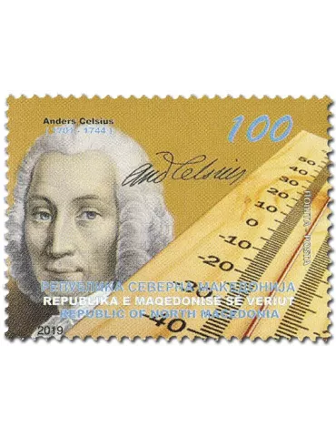 n° 823/824 - Timbre MACEDOINE Poste